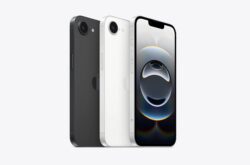 iPhone 16e